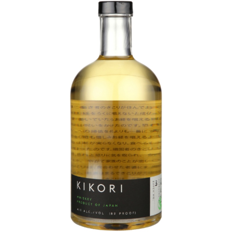 Kikori Whiskey The Woodsman 3 82 750 ML
