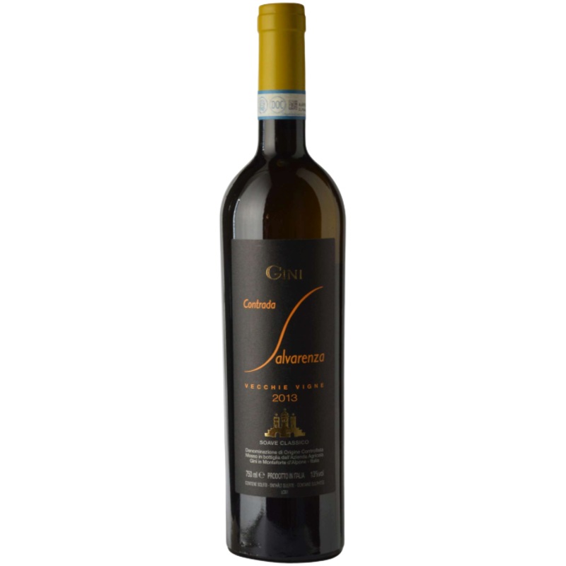 Albino Rocca Barbaresco Cotta 2017 750 ml