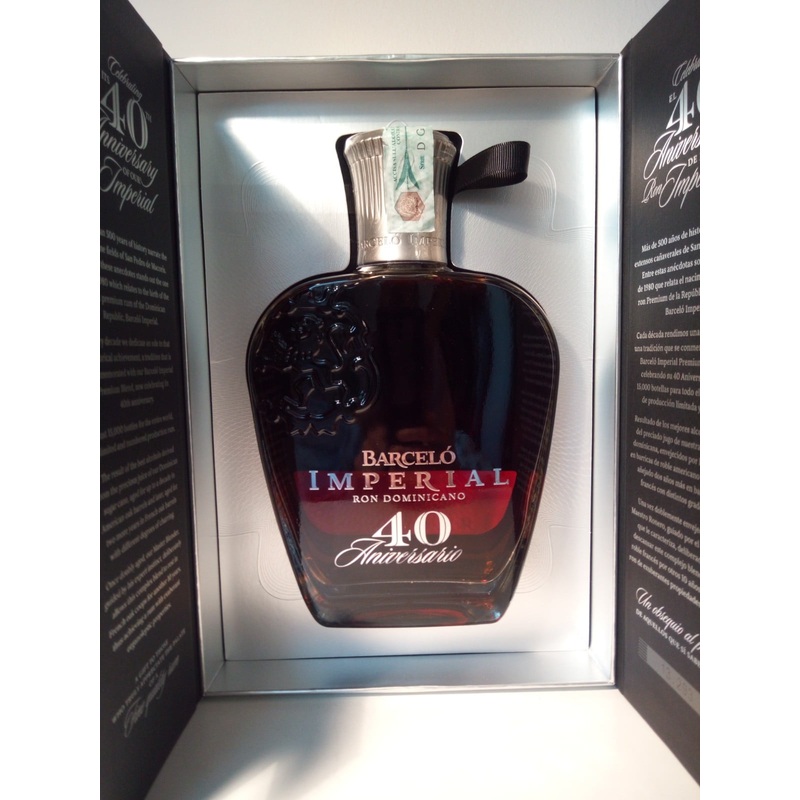 Ron Barcelo Aged Rum Imperial Premium Blend 40 Aniversario 80 750 ML