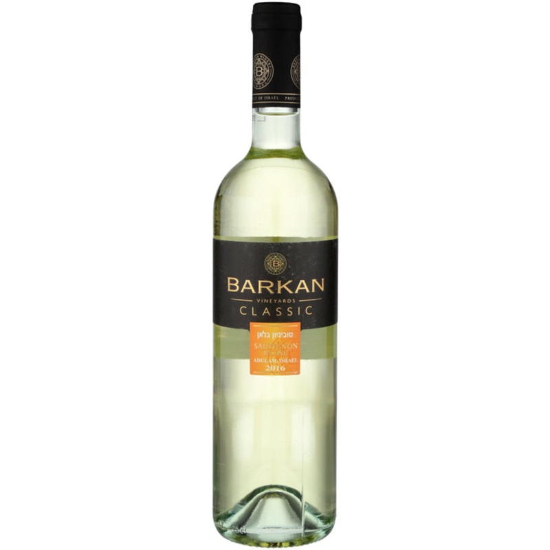 BARKAN SAUVIGNON BLANC CLASSIC ADULAM 750ML