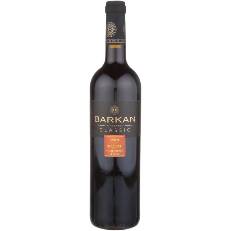 Barkan Malbec Classic Galilee 750ML