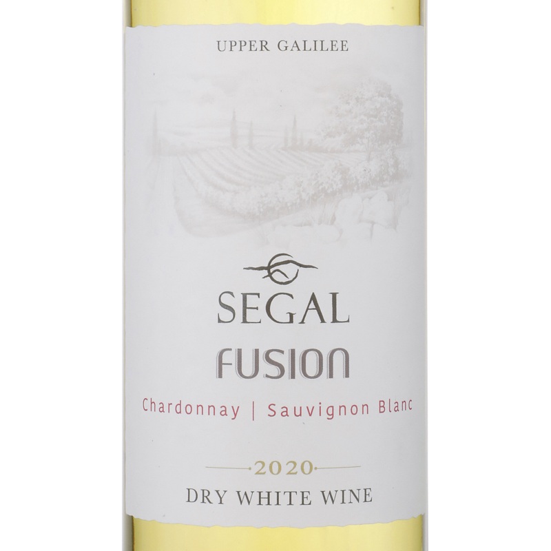 SEGAL'S DRY WHITE WINE FUSION GALILEE 750ML