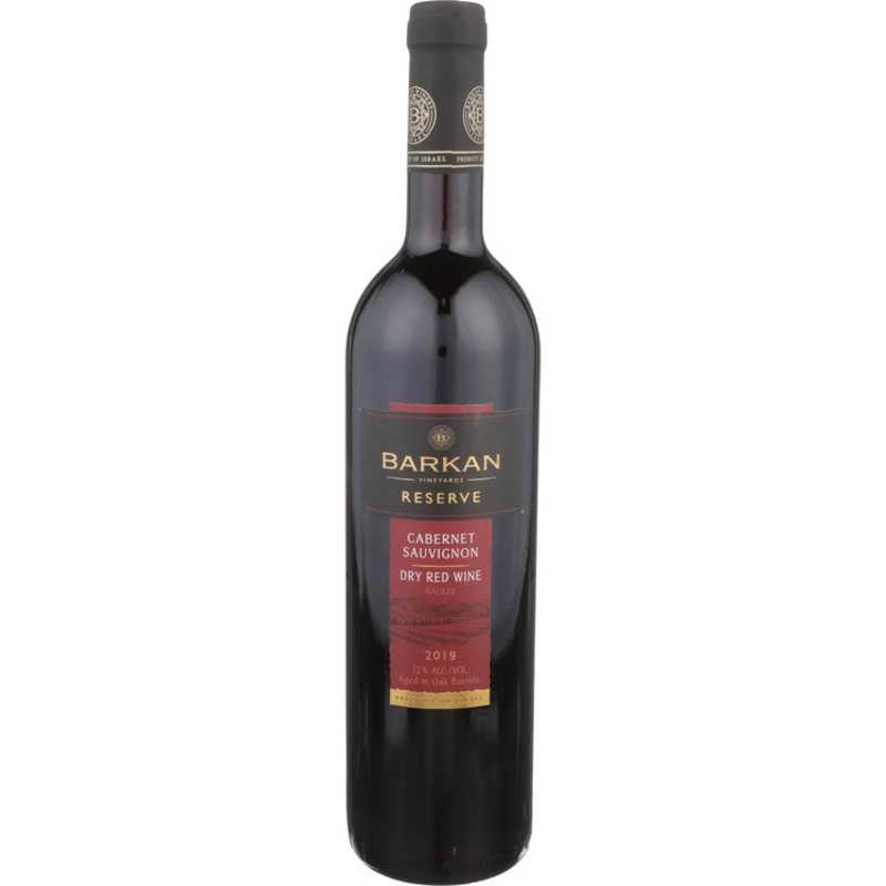 Barkan Cabernet Sauvignon Winemakers' Choice Special Reserve Galilee 750ML