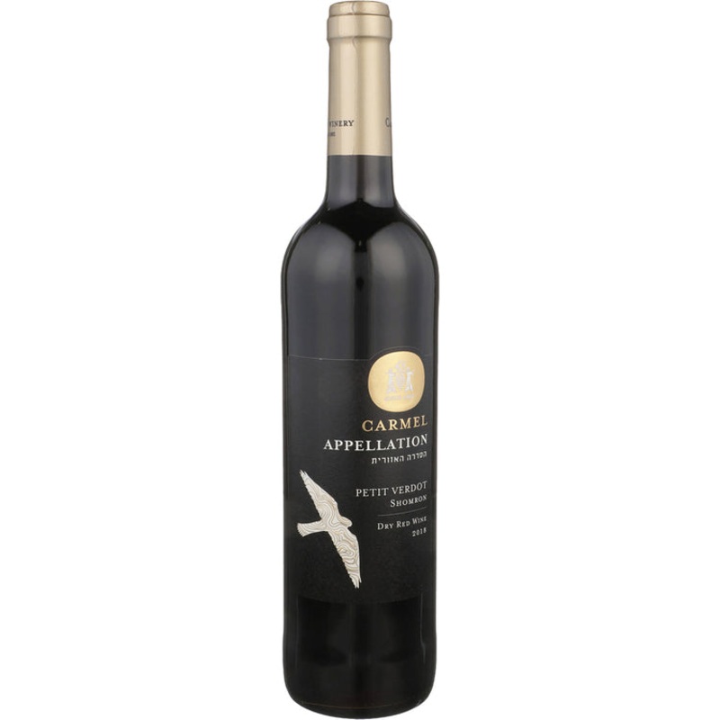 Carmel Winery Petit Verdot Appellation Shomron 2018 750ML