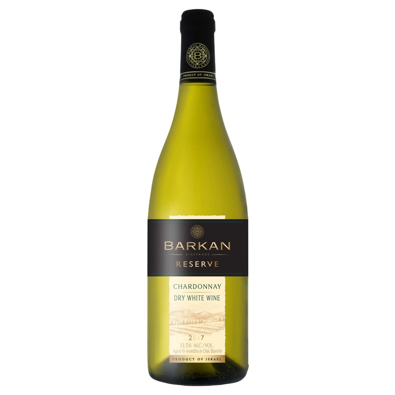 BARKAN CHARDONNAY RESERVE 6 MONTHS BARREL FERMENTED JUDEAN HILLS 750ML