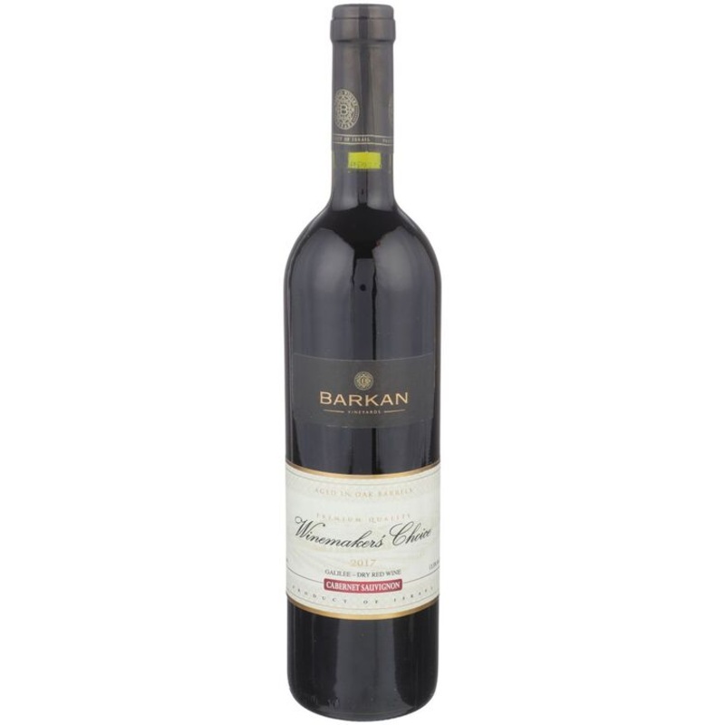 BARKAN CABERNET SAUVIGNON SPECIAL RESERVE WINEMAKER'S CHOICE GALILEE 750ML