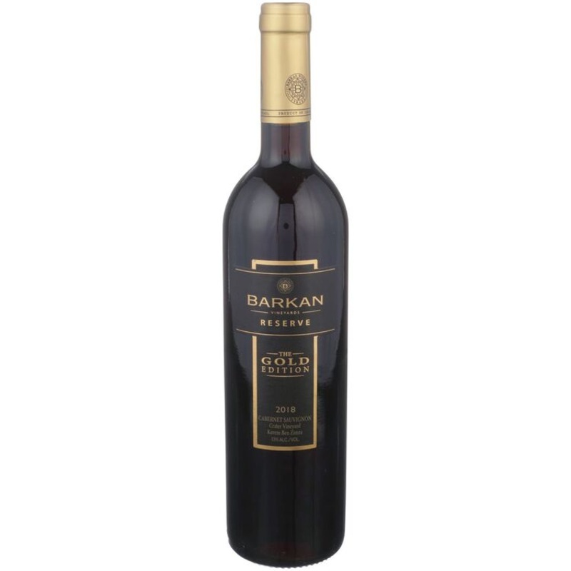 Barkan Cabernet Sauvignon Reserve The Gold Edition Galilee 750ML