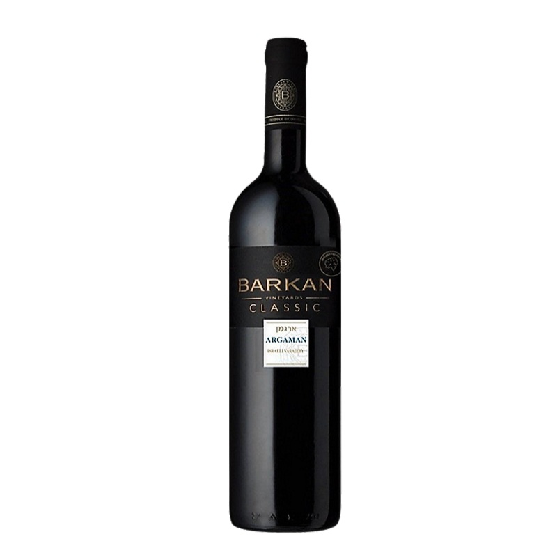 Barkan Argaman Classic Israeli Variety Judean Hills 750ML