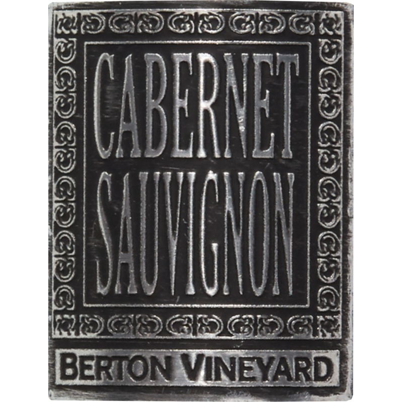 BERTON VINEYARDS METAL LABEL CABERNET SAUVIGNON 2018 750 mL