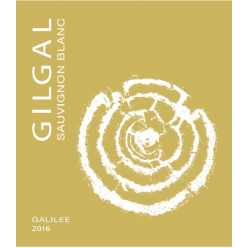 GILGAL SAUVIGNON BLANC 2020 750 mL