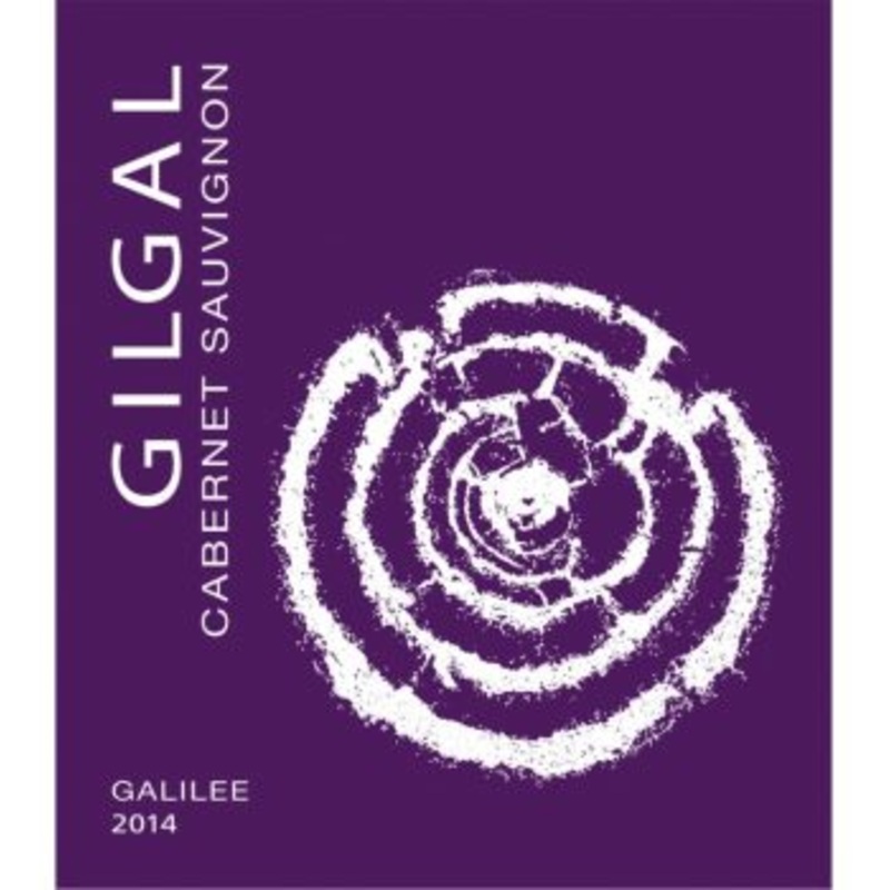 GALIL CABERNET SAUVIGNON 2021 750 mL