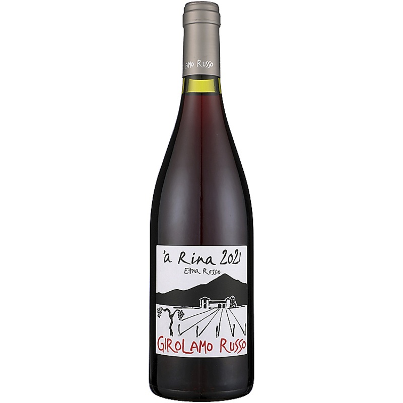 GAGLIOLE CHIANTI CLASSICO RISERVA 2019 750ML