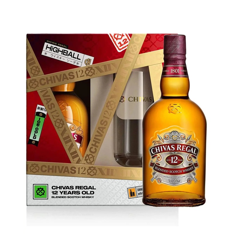 Chivas Regal 12 Year Old Highball Glasses Gift Set, 70 cl
