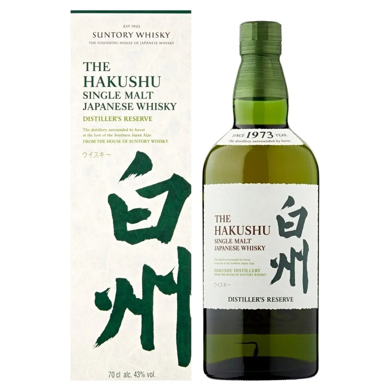 Hakushu Distiller's Reserve Whisky, 70 cl