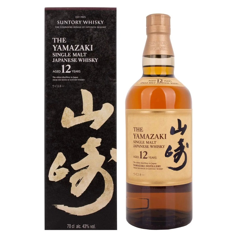 Yamazaki 12 Year Old Whisky, 70 cl