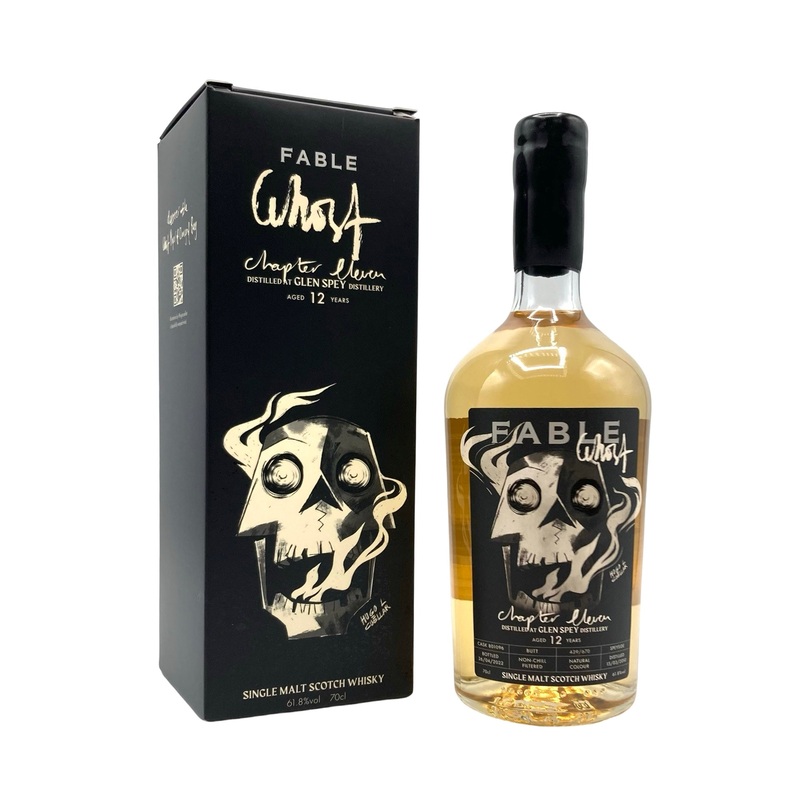 Fable Chapter 11 Ghost Glen Spey 12