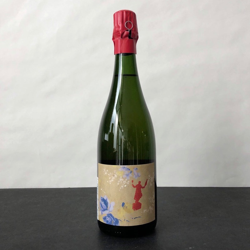 2004 Charles Dufour 'The Ballad of the villages' Brut Nature, Champagne, France