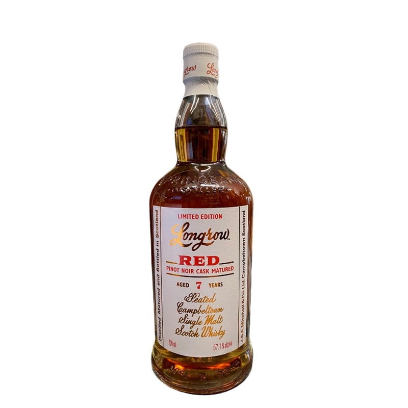 Longrow RED Pinot Noir Cask Matured 7 Years Peated Campbeltown Single Malt 700 ML