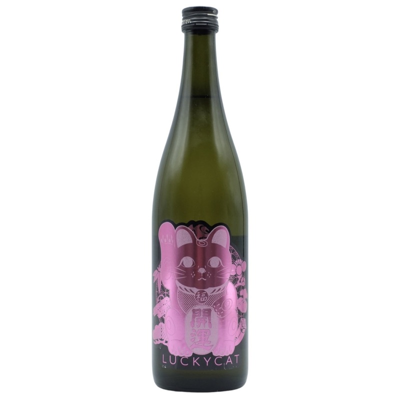 Lucky Cat Pink Limited Editon