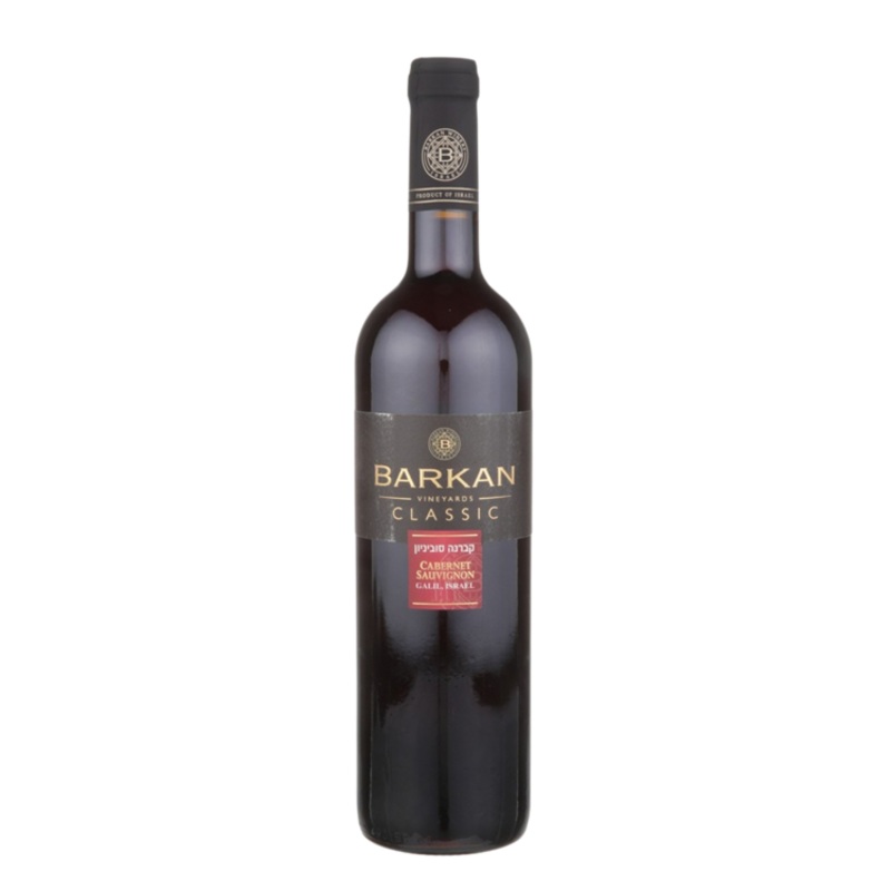 BARKAN CLASSIC CABERNET SAUVIGNON