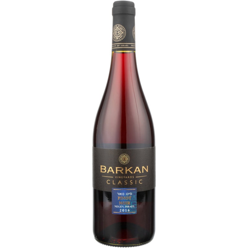 BARKAN CLASSIC PINOT NOIR
