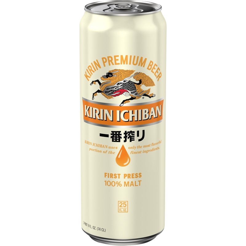 Kirin Ichiban 15 Pack (25 oz Cans)