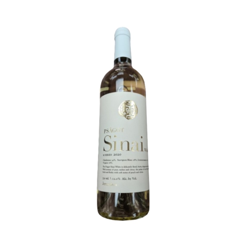 Psagot Sinai White Blend 2023 750ml