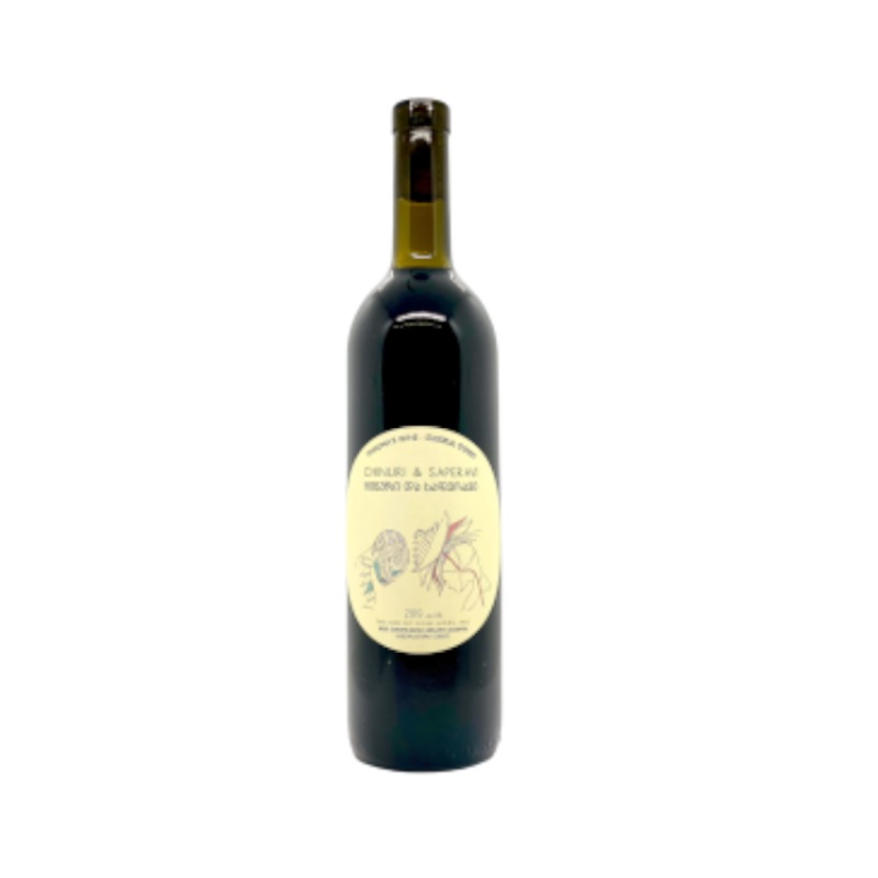 Kortavebis Marani Chinuri Saperavi Rose 2020 750ml (No Barcode)