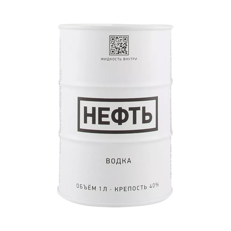 Neft Vodka White Can