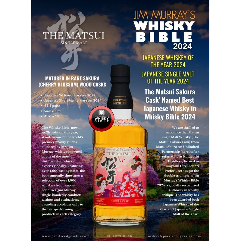 The Matsui Sakura Cask Single Malt Whisky 750 ML