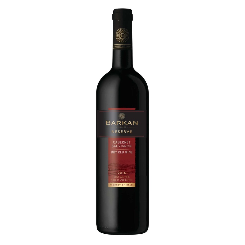 Barkan Reserve Cabernet Sauvignon