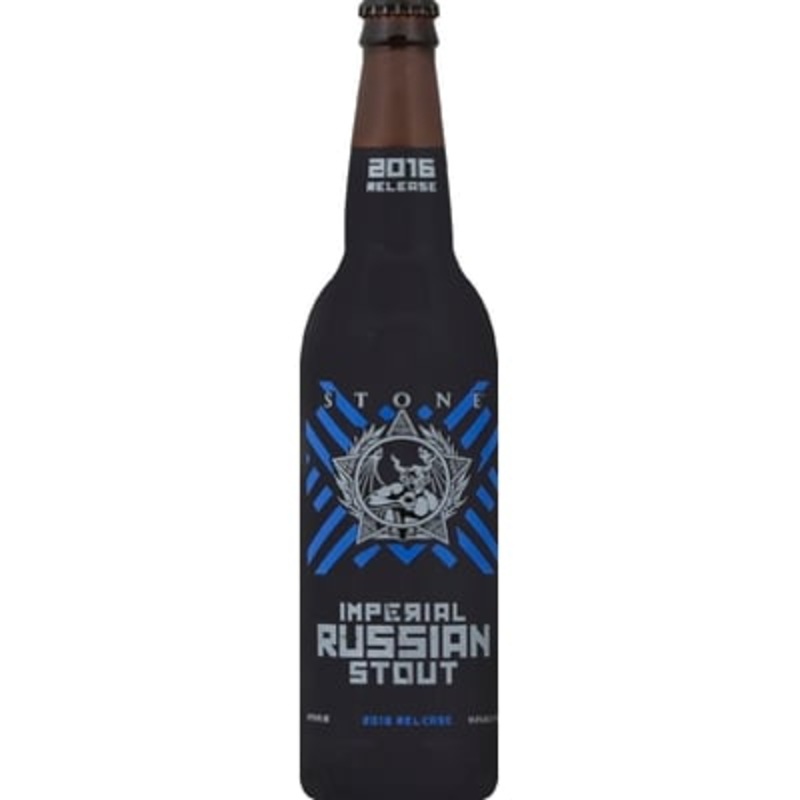 Stone Limited Edition 22oz
