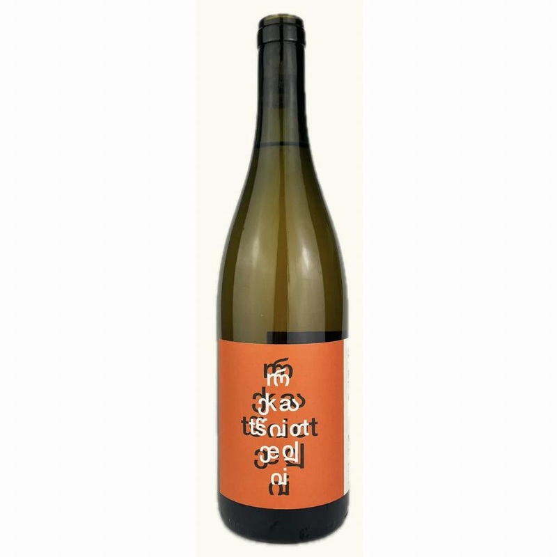 Pheasant's Tears Rkatsiteli Tibaani Organic 2022 750ml