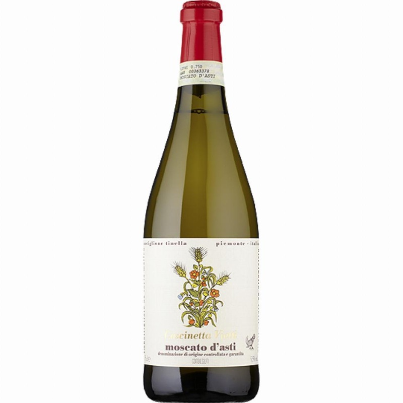 Rockwerk Gruner Veltliner 2023 750ml