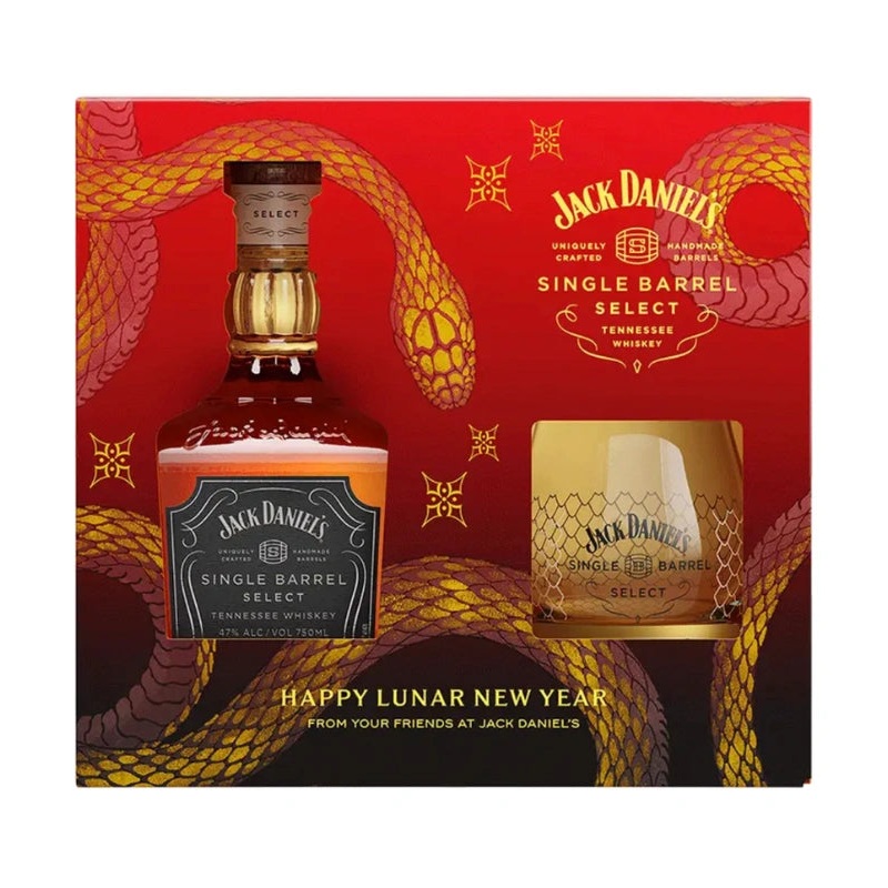 Jack Daniel's Single Barrel Select Lunar New Year 2025 w/ Glass