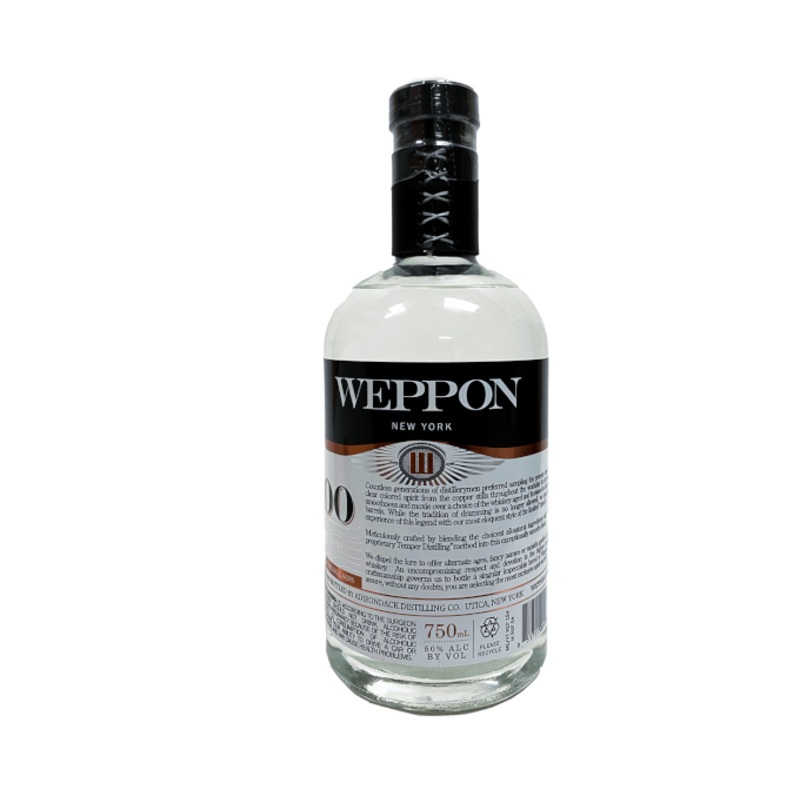 Weppon 750ml