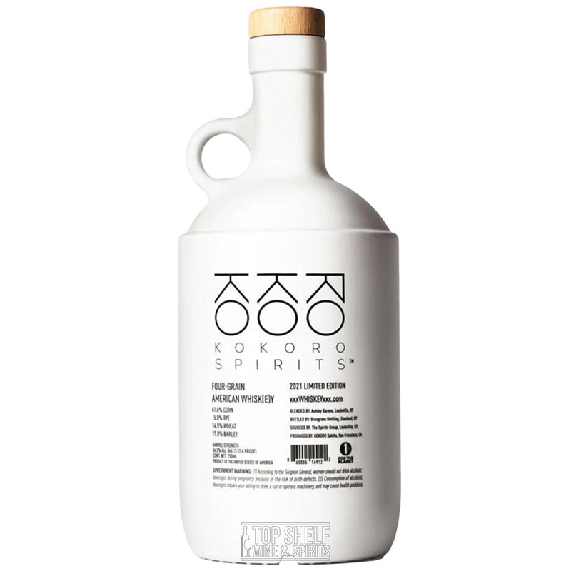KOKORO Four Grain American Whiskey 2021 Limited Edition