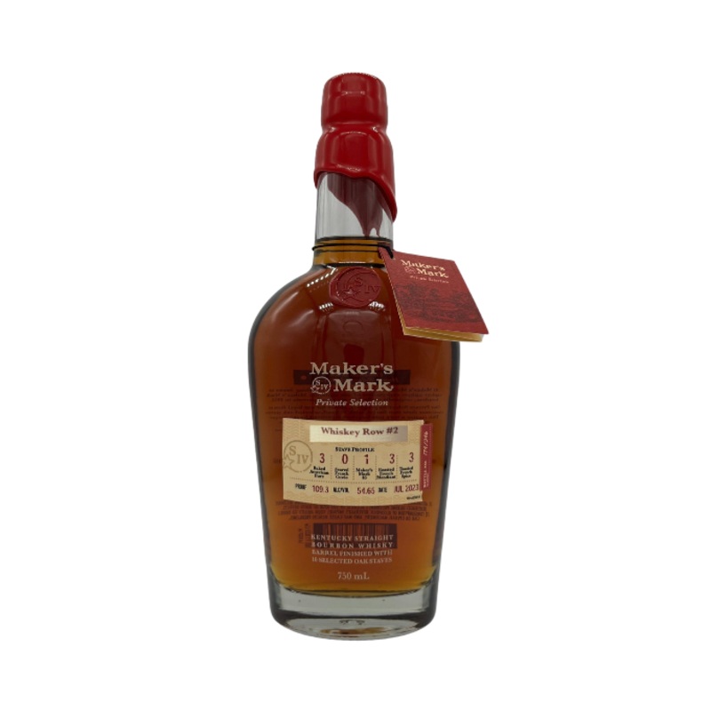 Makers Mark Private Selection Row #2 750ml (Scan Correct Item)